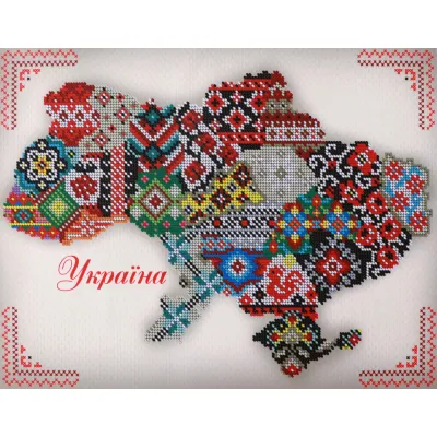 Набір для вишивання бісером "Україна", А3Н_545, 36.5*27см, Virena