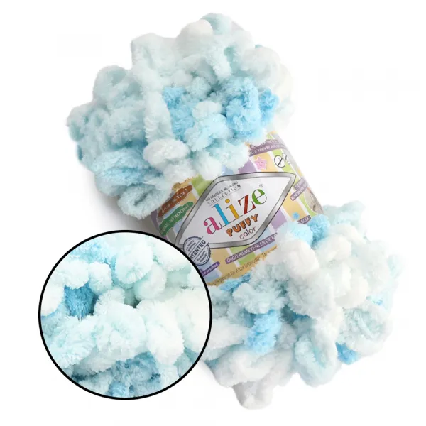 Alize Puffy Color, №5924 – купити | Candy Yarn