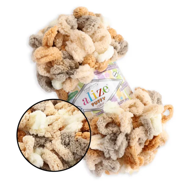 Alize Puffy Color, №5926 – купити | Candy Yarn