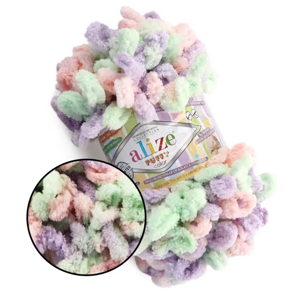 Alize Puffy Color, №5938 – купити | Candy Yarn