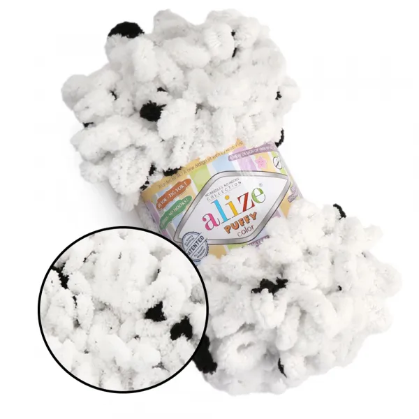 Alize Puffy Color, №6450 – купити | Candy Yarn