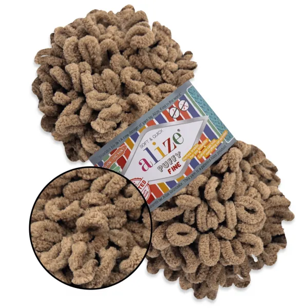 Alize Puffy Fine NEW, Бісквітний беж №466 – купити | Candy Yarn