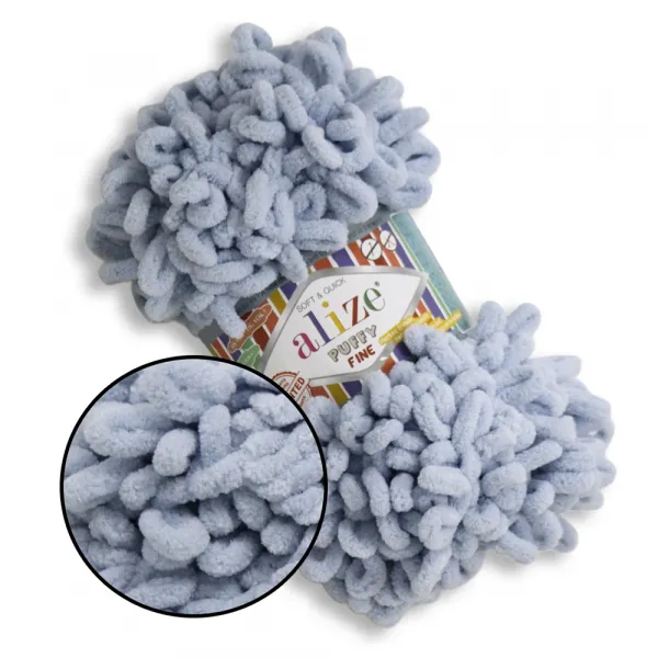 Alize Puffy Fine NEW, Серый №500 – купить | Candy Yarn