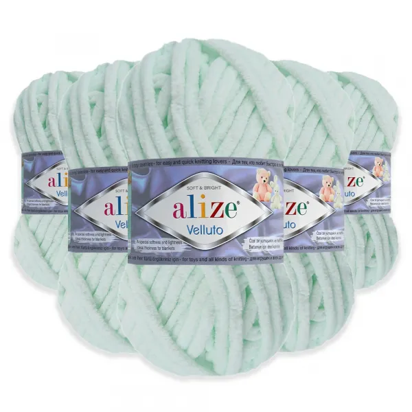 Упаковка Alize Velluto, М'ята №15, 5шт – купити | Candy Yarn