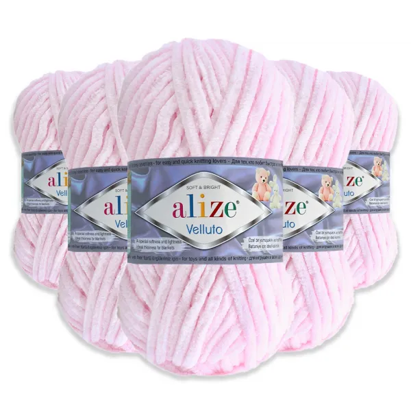 Упаковка Alize Velluto, Нежно-розовый №31, 5шт – купить | Candy Yarn