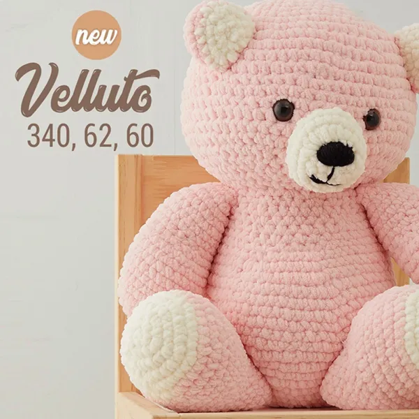 Alize Velluto, Чорний №60 – купити | Candy Yarn
