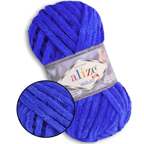 Alize Velluto, Аква №141 – купити | Candy Yarn