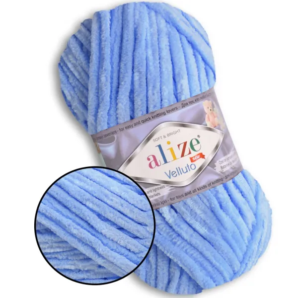 Alize Velluto, Детский голубой №218 – купить | Candy Yarn