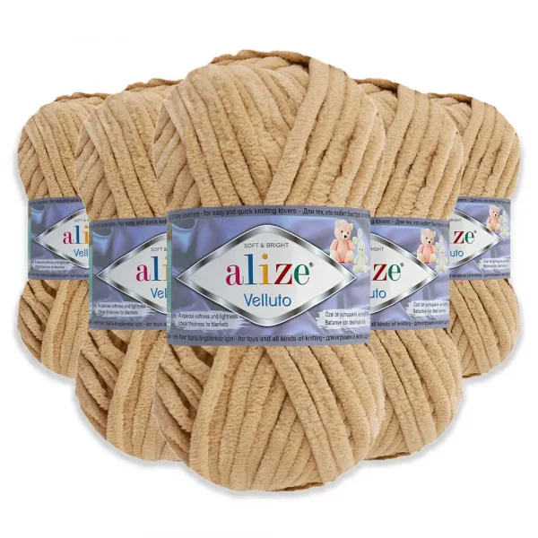 Упаковка Alize Velluto, Молочний шоколад №429, 5шт – купити | Candy Yarn