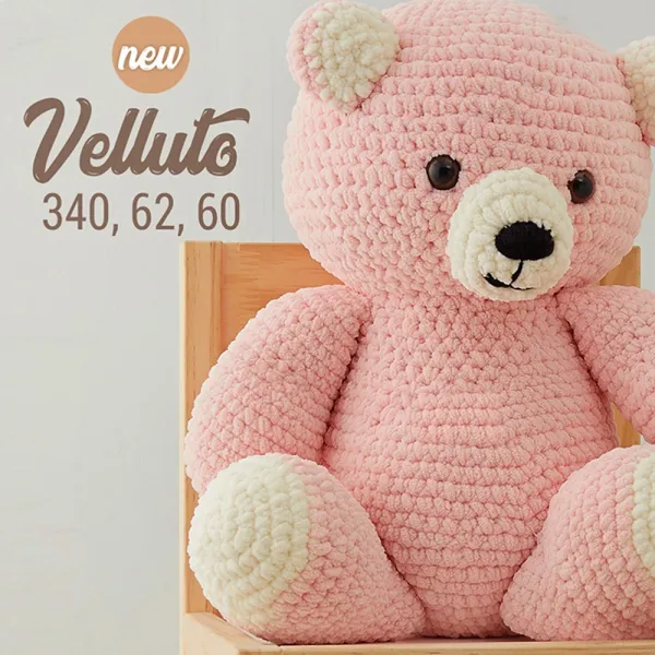 Упаковка Alize Velluto, Петроль №646, 5шт – купити | Candy Yarn