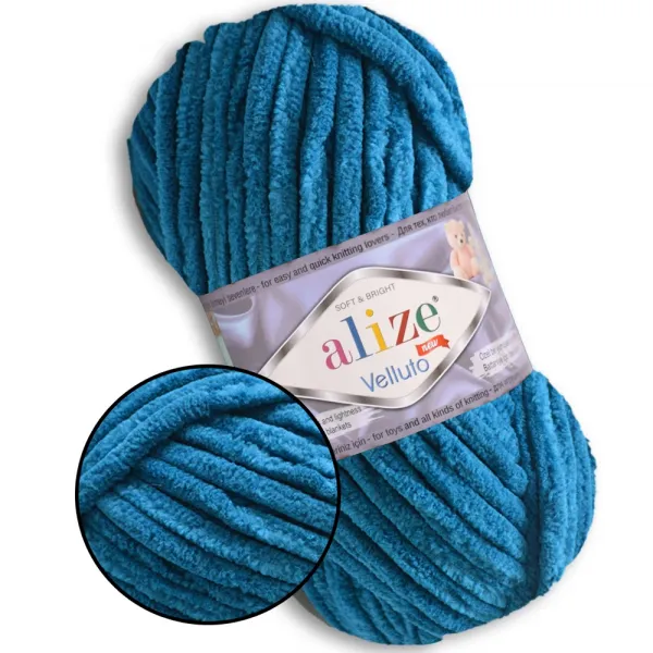 Alize Velluto, Петроль №646 – купити | Candy Yarn