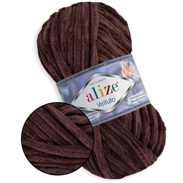 Alize Velluto, Горький шоколад №993 – купить | Candy Yarn