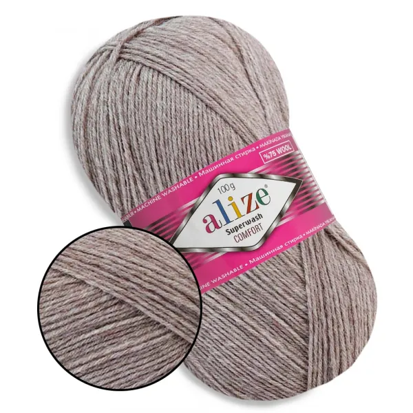 Alize Superwash, Світло-коричневий меланж №207 – купити | Candy Yarn