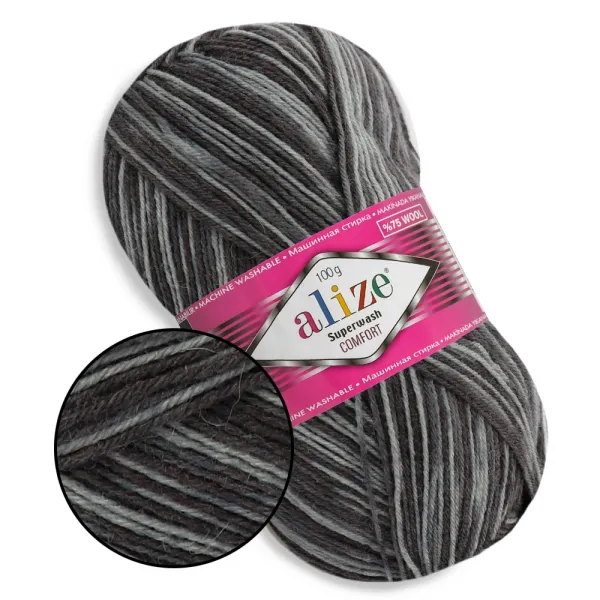 Alize Superwash, №7676 – купить | Candy Yarn