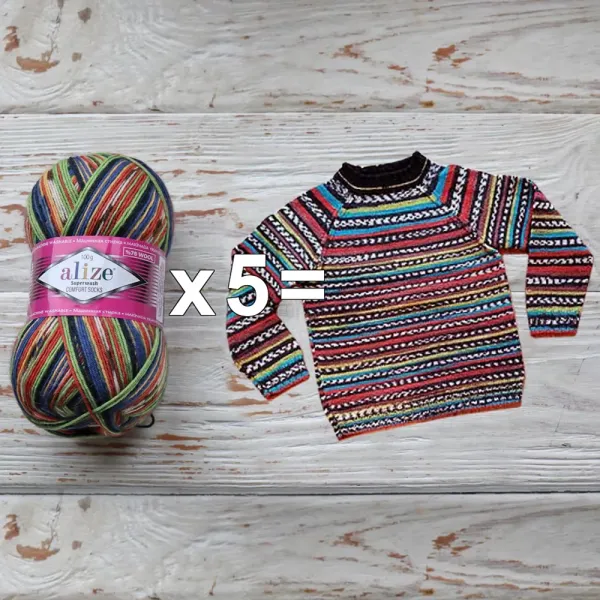 Alize Superwash, №7676 – купить | Candy Yarn