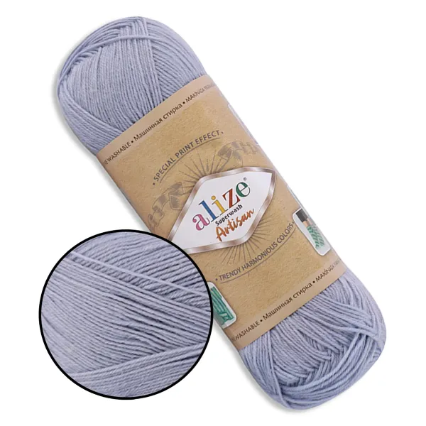 Alize Superwash Artisan, Светло-серый №51 – купить | Candy Yarn