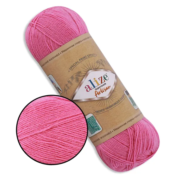 Alize Superwash Artisan, Рожевий №178 – купити | Candy Yarn