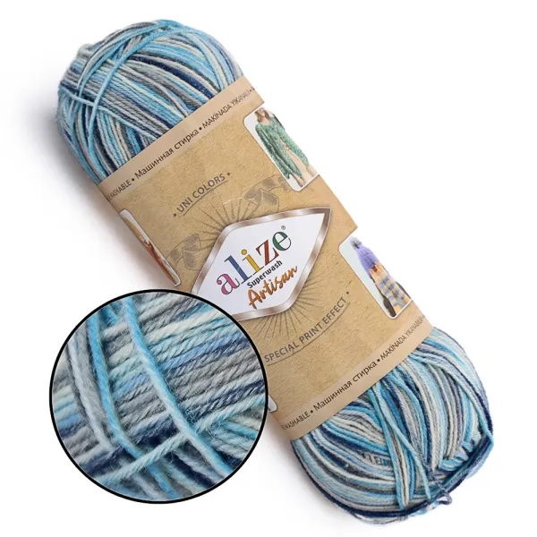 Alize Superwash Artisan, №9016 – купити | Candy Yarn