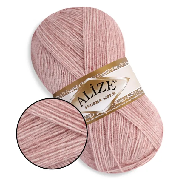 Alize Angora Gold, Серая роза №664 – купить | Candy Yarn