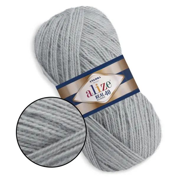 Alize Angora Real 40, Сірий №21 – купити | Candy Yarn