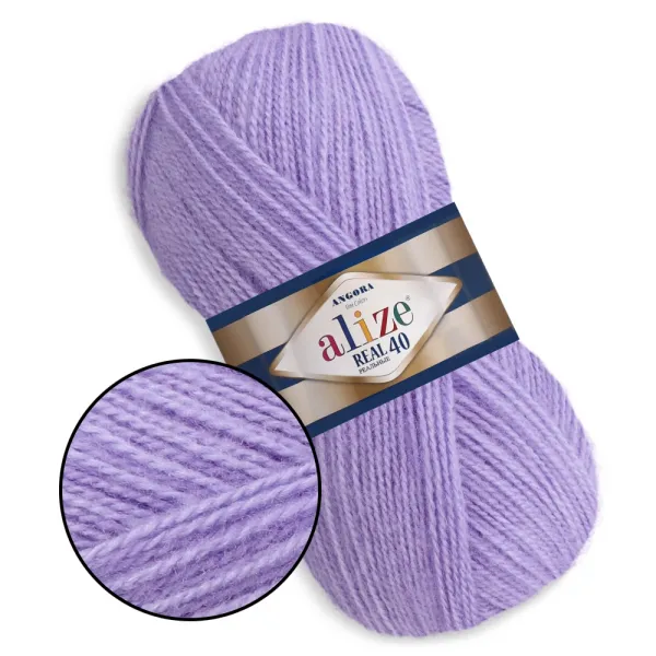 Alize Angora Real 40, Сирень №146 – купить | Candy Yarn