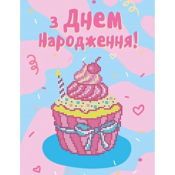 Набор для вышивки бисером 
