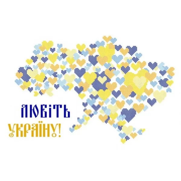 Набір для вишивання бісером 