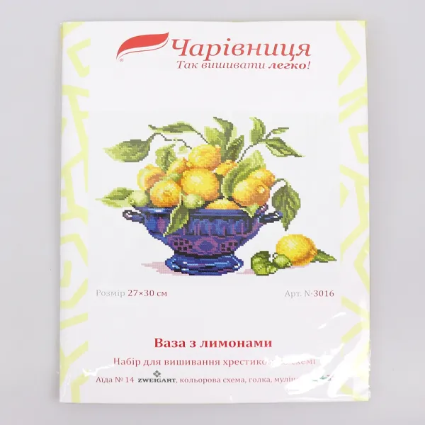 Набор для вышивки крестиком 