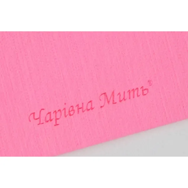 Килимок для бісеру, 24*37см, сірий, Чарівна мить – купити | Candy Yarn