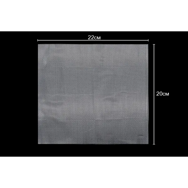 F Канва для вышивания водорастворимая Aida 14ct, 20*22см, Чаривна мыть – купить | Candy Yarn