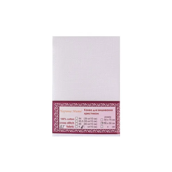Канва для вышивания Bestex Aida 11ct, 50*50см, белая – купить | Candy Yarn