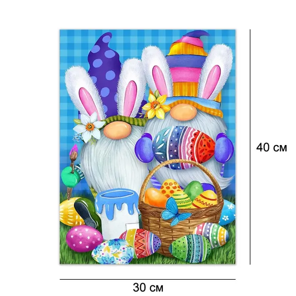 Алмазна мозайка без підрамника 30*40 