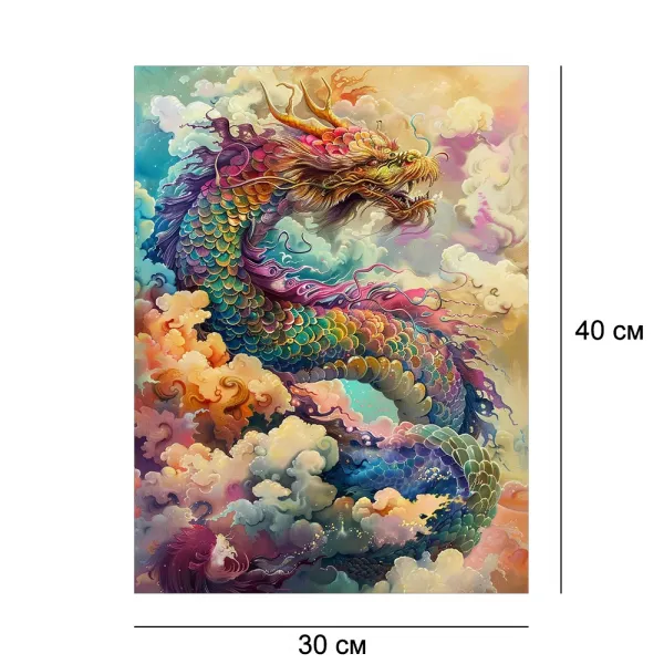 Алмазна мозайка без підрамника 30*40 