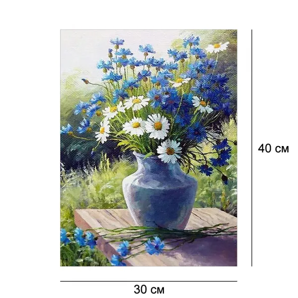 Алмазна мозайка без підрамника 30*40 