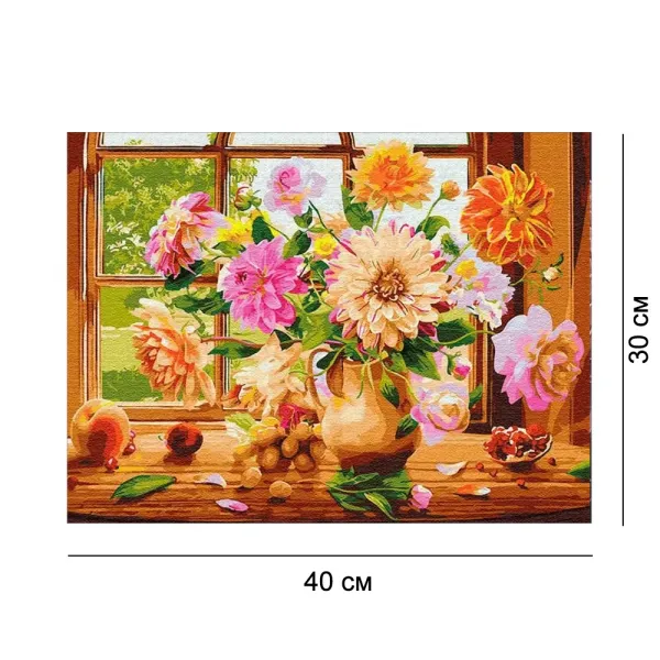 Алмазна мозайка без підрамника 30*40 