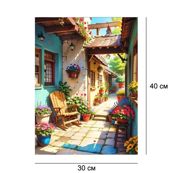 Алмазна мозайка без підрамника 30*40 