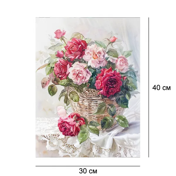 Алмазна мозайка без підрамника 30*40 
