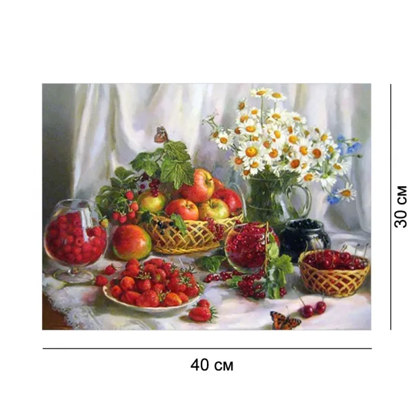 Алмазна мозайка без підрамника 30*40 