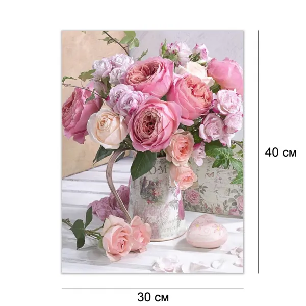 Алмазна мозайка без підрамника 30*40 