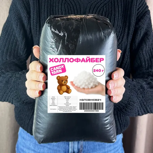 Наповнювач холлофайбер для іграшок та подушок, S Білий 240г – купити | Candy Yarn