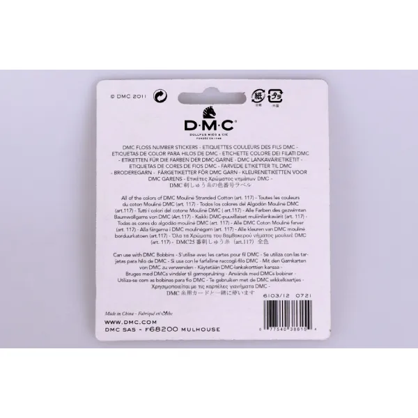 Стикеры с номерами для мулине, DMC, (6103/12) – купить | Candy Yarn