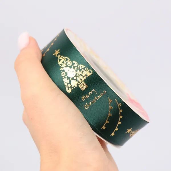 Стрічка атласна 2.5см, 