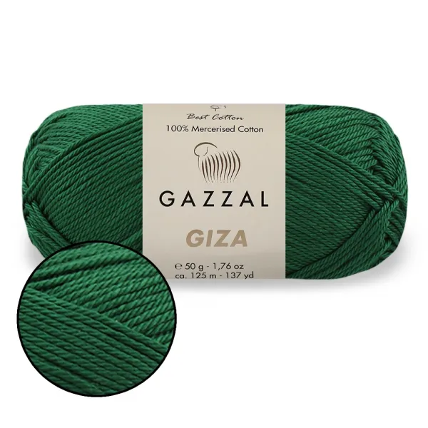 Gazzal Giza, Трава №2461 – купить | Candy Yarn