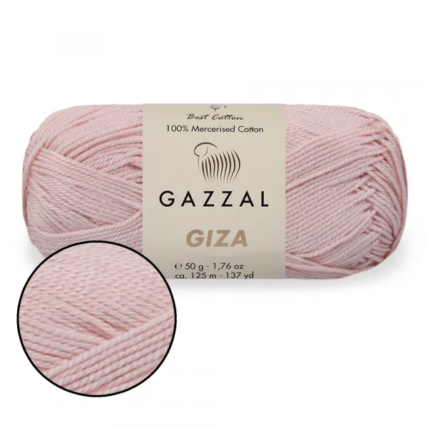 Gazzal Giza, Пудра №2491 – купити | Candy Yarn