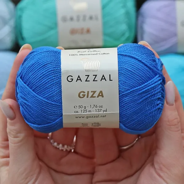 Gazzal Giza, Нежный персик №2497 – купить | Candy Yarn