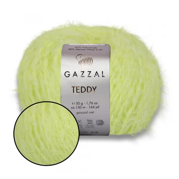 Gazzal Teddy, Лимонное мороженое №6533 – купить | Candy Yarn