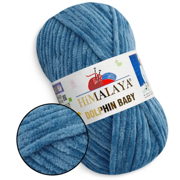 Himalaya Dolphin Baby, Джинс №80341 – купить | Candy Yarn