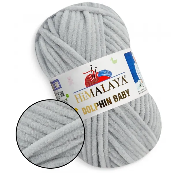 Himalaya Dolphin Baby, Серый №80351 – купить | Candy Yarn