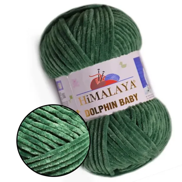 Himalaya Dolphin Baby, Изумруд №80360 – купить | Candy Yarn
