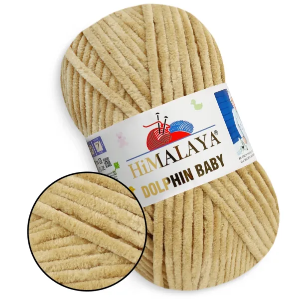 Himalaya Dolphin Baby, Пісочний №80365 – купити | Candy Yarn